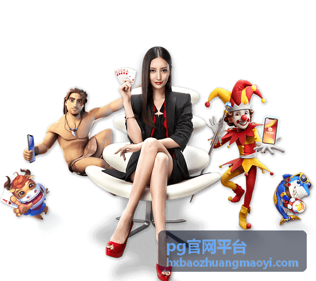 平台功能进阶：自定义你的专属操作空间